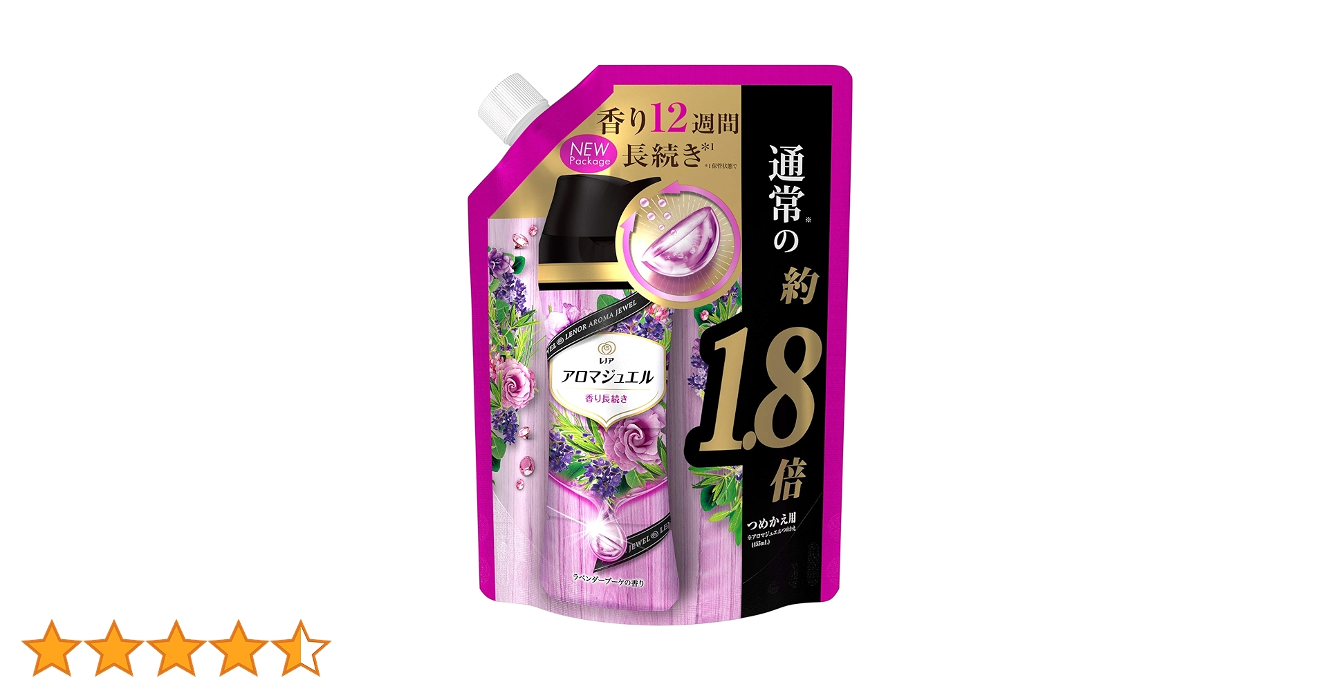 Amazon | レノア Lenor ハピネス アロマジュエル 香りづけ専用ビーズ